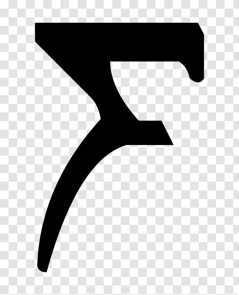 Klingon Code2000 Wikipedia Logo Letter Font - Symbol Transparent PNG
