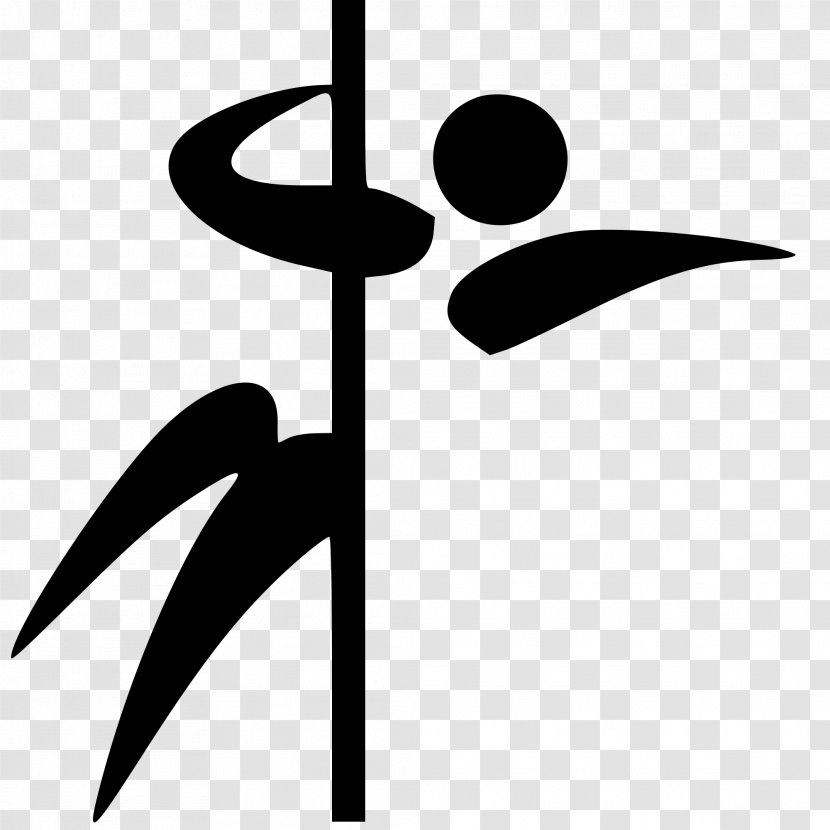 Kho Kho-Kho At The 2016 South Asian Games Clip Art - Symbol - Khokhogame Transparent PNG