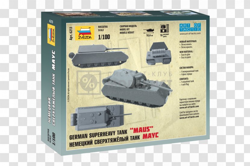 Germany Panzer VIII Maus Super-heavy Tank - Zvezda Transparent PNG