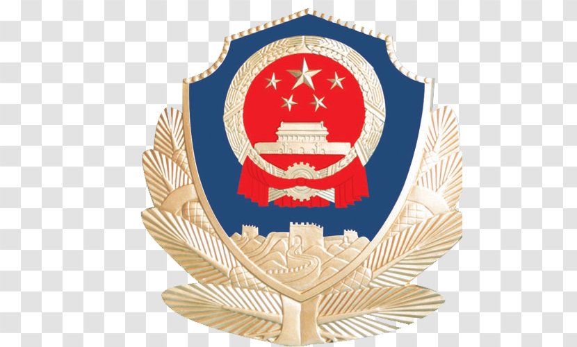 China Chinese Public Security Bureau Ministry Of Police Officer Transparent PNG
