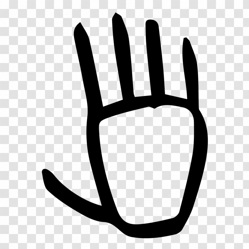 Gender Expression Binary Finger Phaistos - Black And White - Symbols Transparent PNG