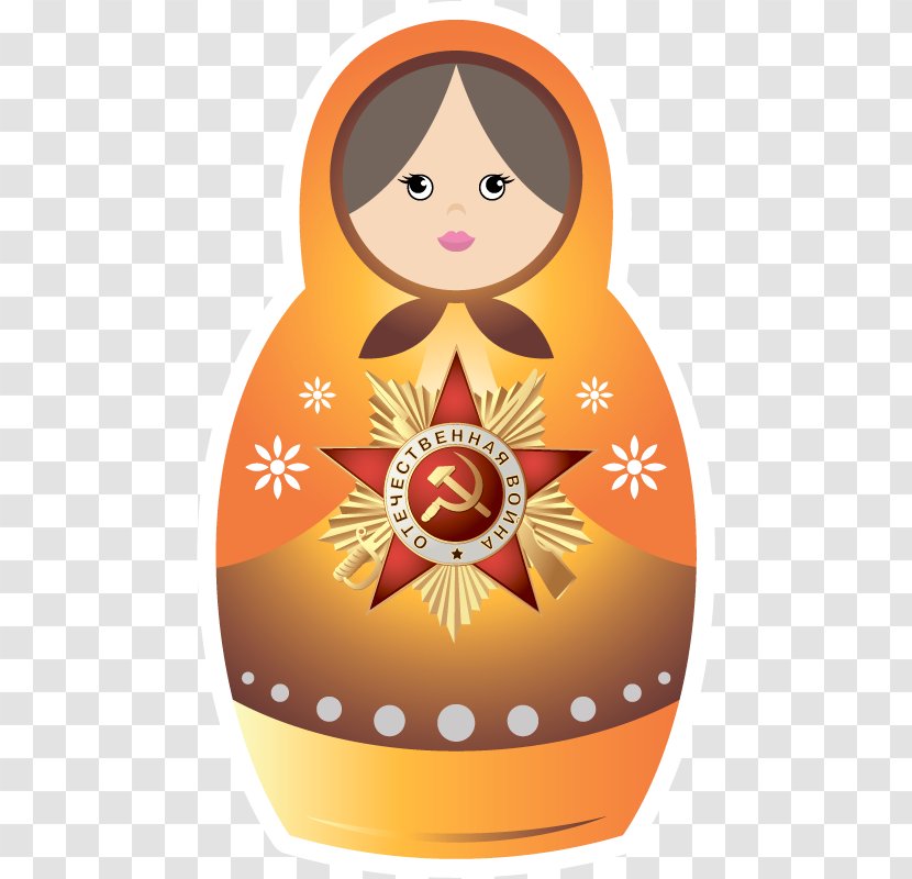 Product Easter Orange S.A. - Egg Transparent PNG