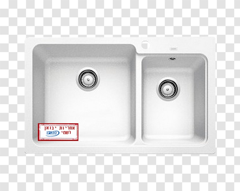 Kitchen Sink Tap Bathroom - Bowl - Sharon Stone Transparent PNG