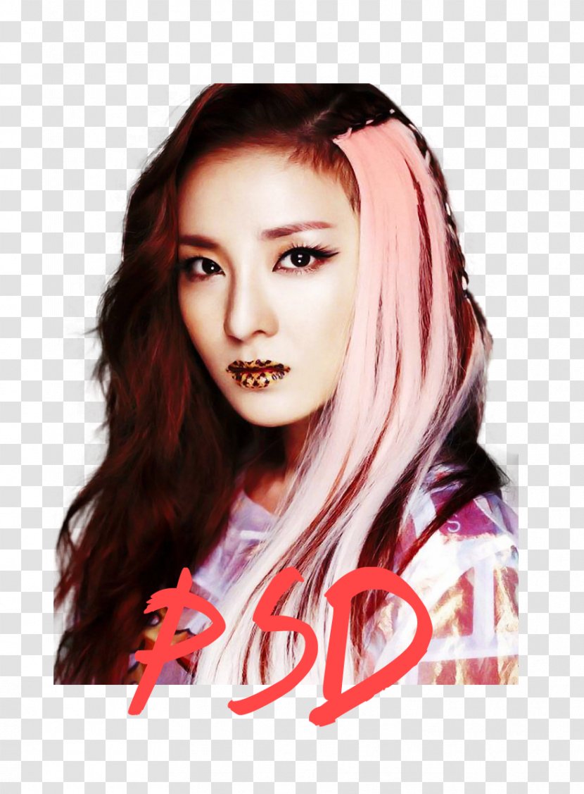 Sandara Park 2NE1 BIGBANG K-pop To Anyone - Heart - Benjamin Button Baby Transparent PNG