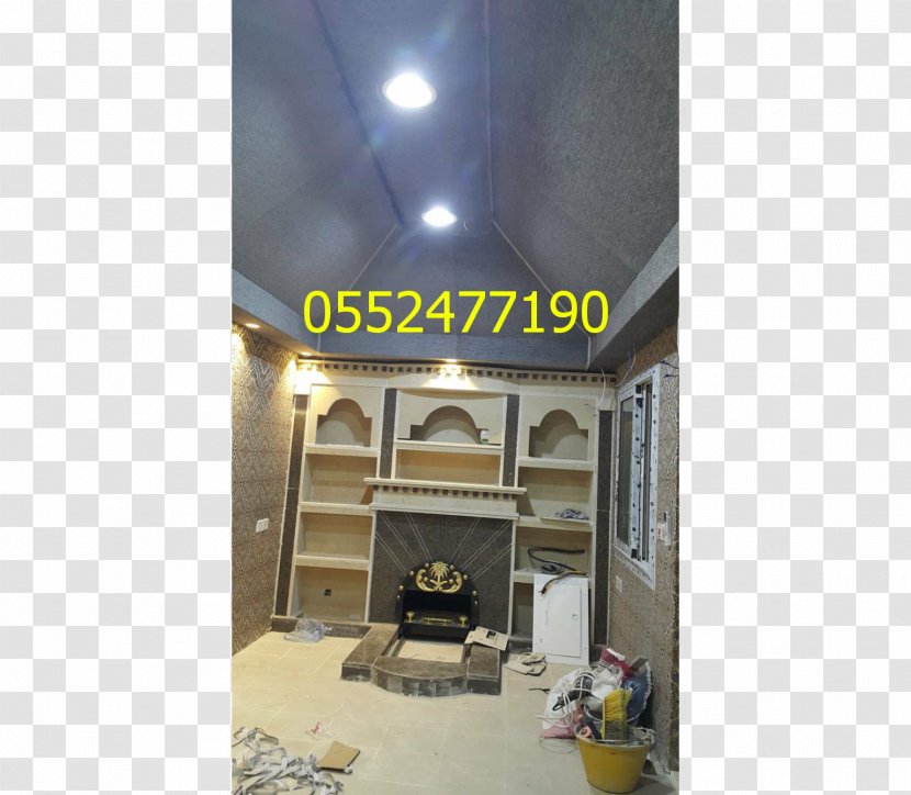 Lighting ديكور Interior Design Services Jeddah - Marble - Home Transparent PNG