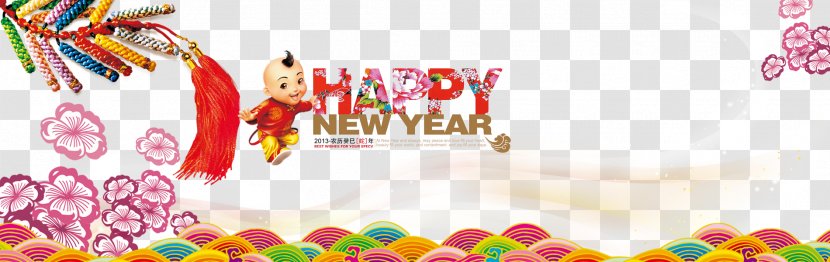 China Graphic Design Poster Illustration - Year - New Transparent PNG
