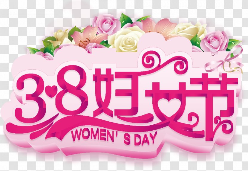 International Womens Day Woman March 8 Traditional Chinese Holidays - Women's Material Transparent PNG