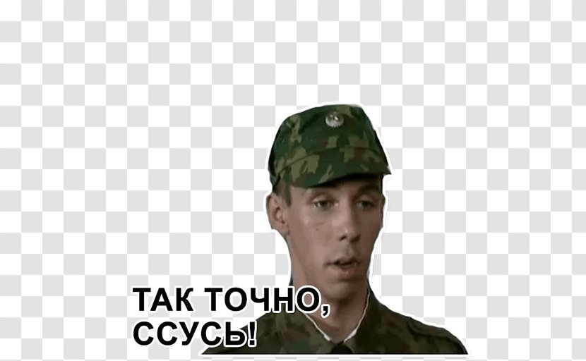Military Police Baseball Cap Soldier Army Transparent PNG