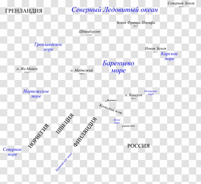 Screenshot Line Angle Computer Program - Number - Sea Map Transparent PNG