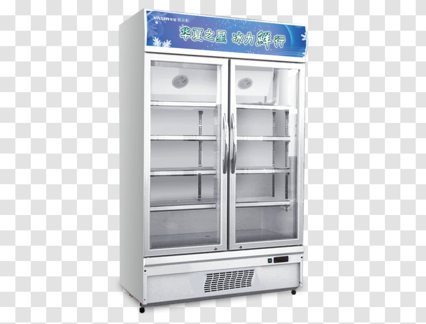 Refrigerator Refrigeration Cabinetry Door Chiller - Samsung Transparent PNG