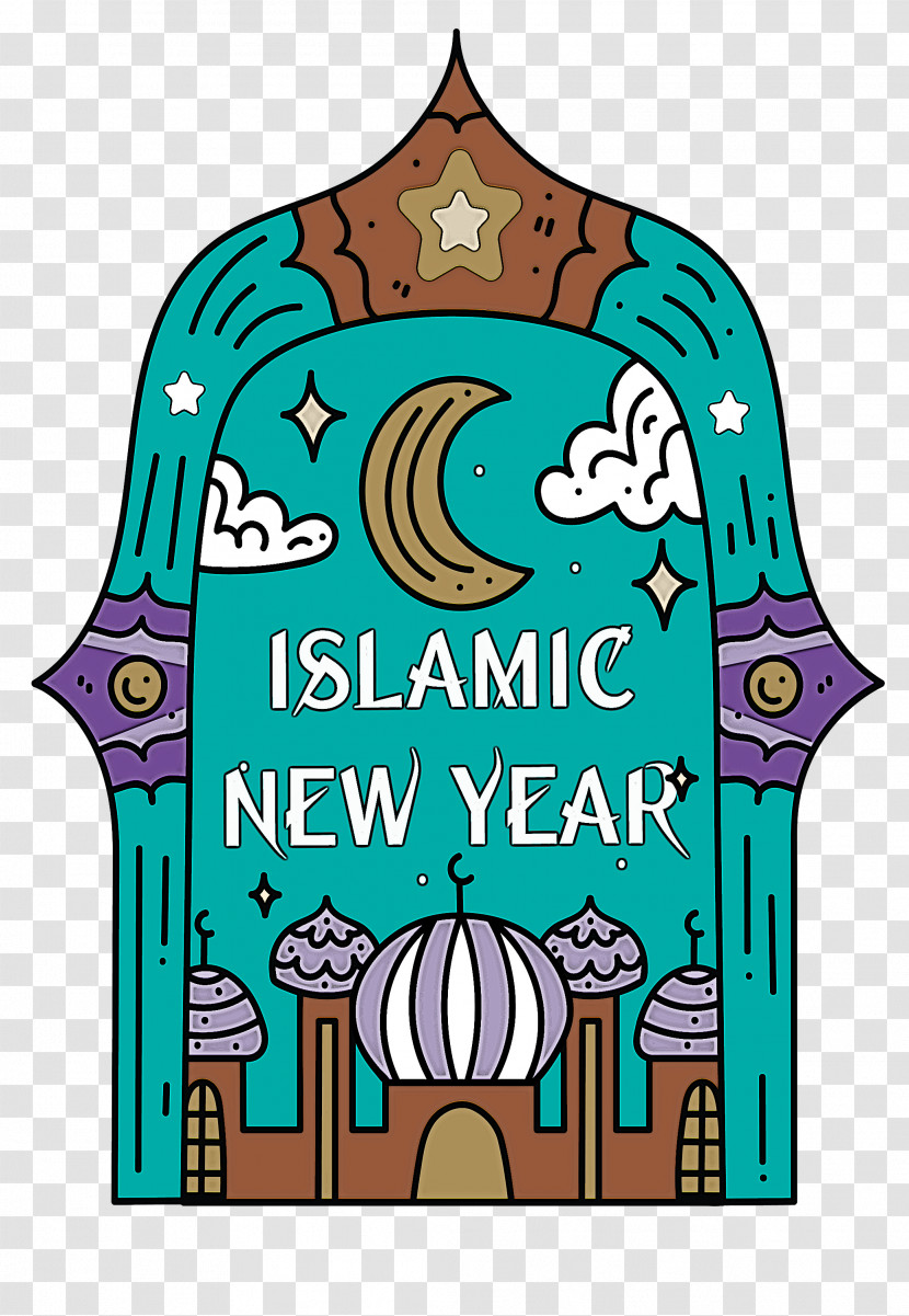 Islamic New Year Arabic New Year Hijri New Year Transparent PNG