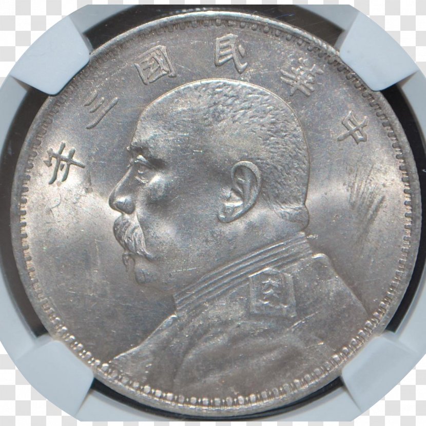Silver Coin China Dollar Transparent PNG