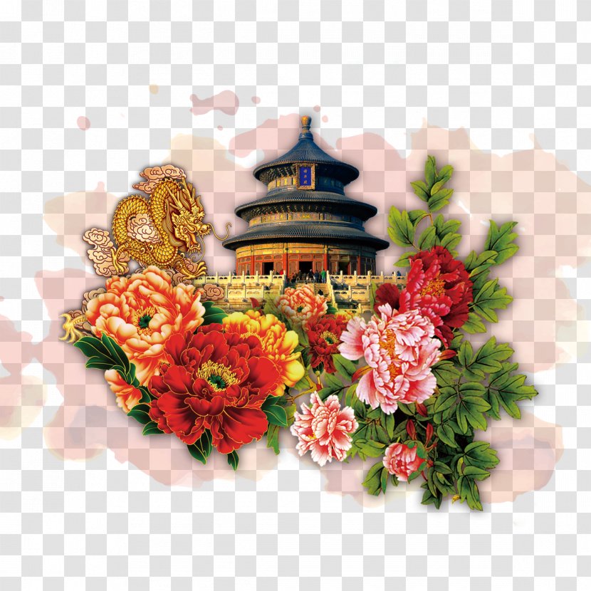 Keqiao District Dongtai Xiamen The Core Ideology Of Socialism Value - Flower - China Wind Creative Classical Transparent PNG