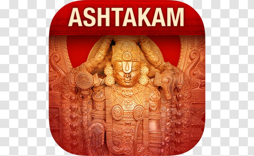 Mobile App Store Money ITunes - Luck - Lord Vishnu Transparent PNG
