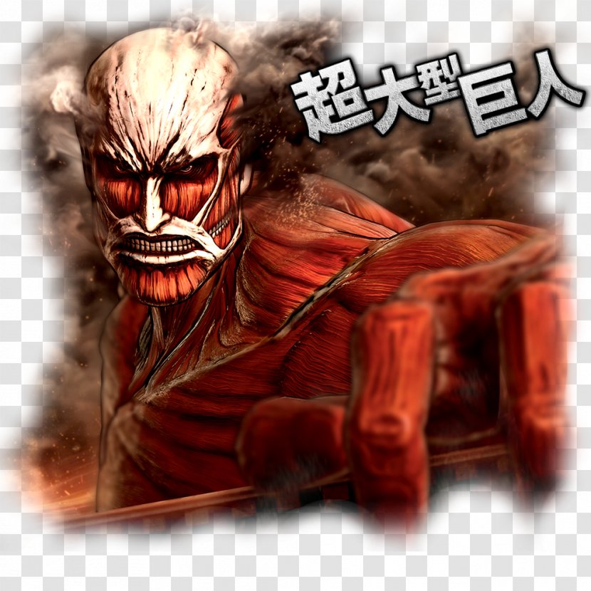 A.O.T.: Wings Of Freedom Eren Yeager PlayStation 4 Attack On Titan 2 - Watercolor - Attack; Transparent PNG