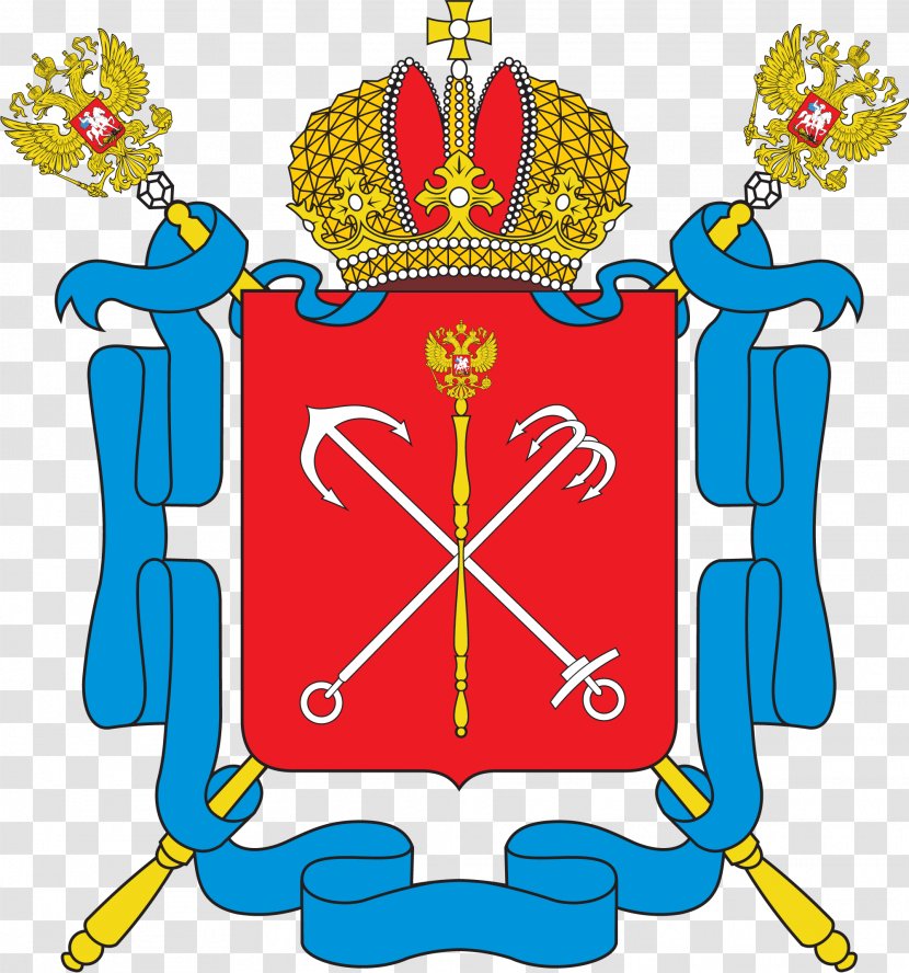 St. Petersburg State Transport University Mariinsky Palace Ludmila Tours Partneriat Coat Of Arms Saint - Federal Assembly - Usa Gerb Transparent PNG