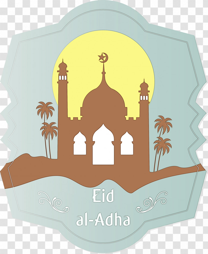 Eid Al-Fitr Transparent PNG