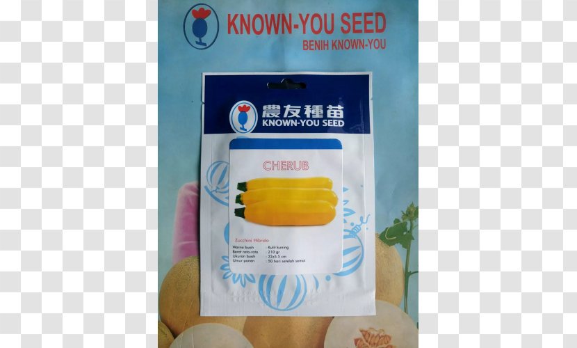 Benih Seed Crop Green Celery - Napa Cabbage - Timun Transparent PNG