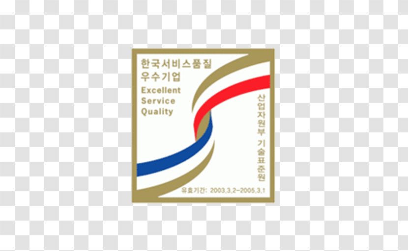 Korean Agency For Technology And Standards Quality Business Korea Service Association - Diagram Transparent PNG