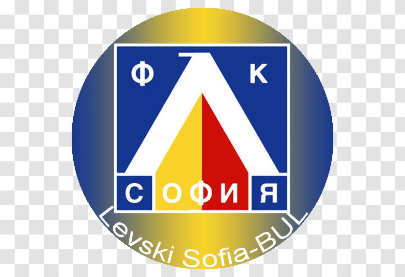 PFC Levski Sofia Bulgarian Cup Beroe Stara Zagora Razgrad - Area - Football Transparent PNG