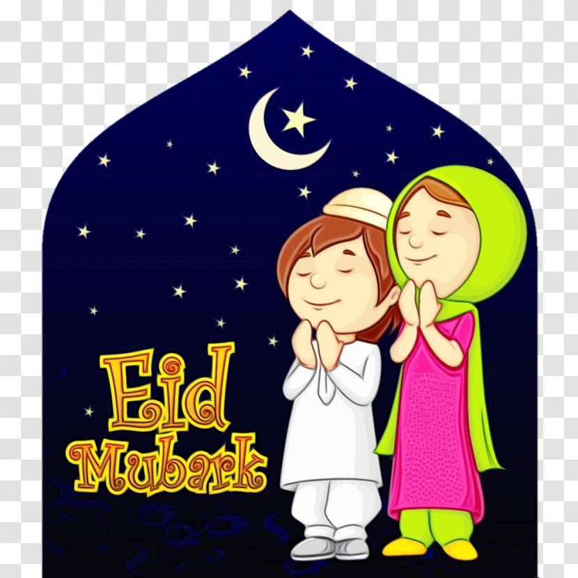 Eid Mubarak Al-Fitr Al-Adha Allah Clip Art - Christmas Eve - Salah Transparent PNG