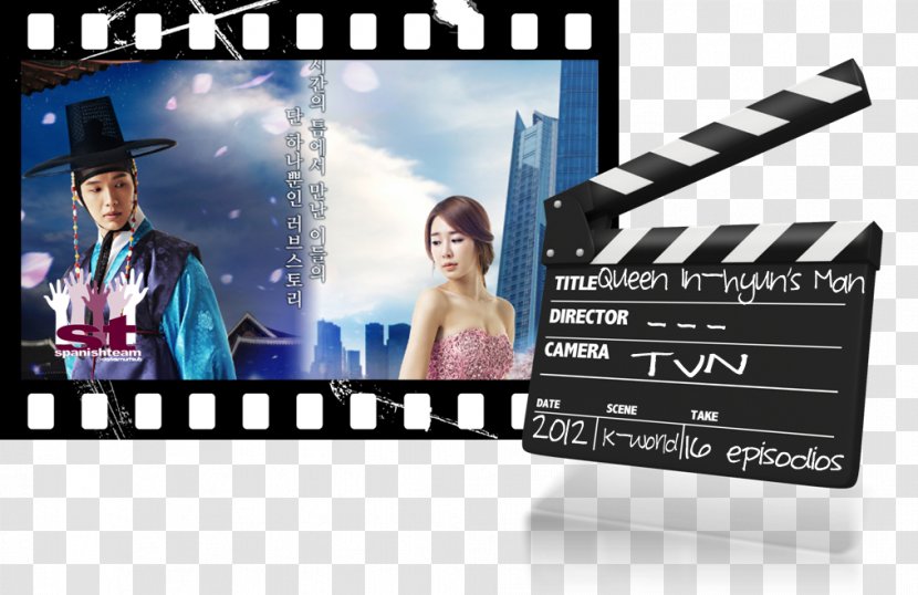 Korean Drama Japanese Television Ghost-Seeing Detective Spanish - Brand - Beatiful Transparent PNG