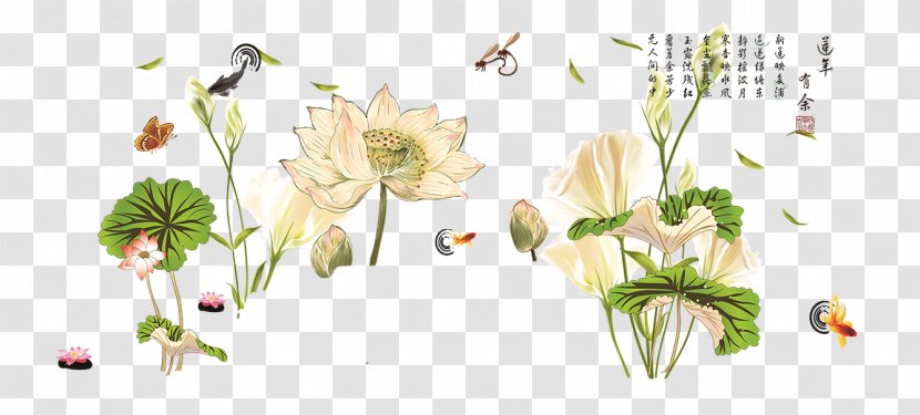 Floral Design Chinoiserie - Cut Flowers - Chinese Style Lotus Decoration Transparent PNG