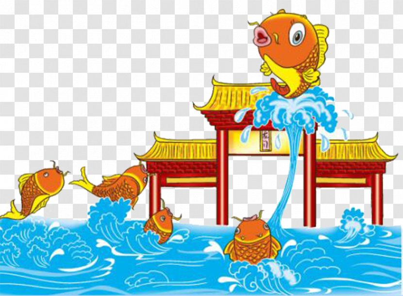 Koi Yellow River - Animation - Carp Play Dragon Transparent PNG