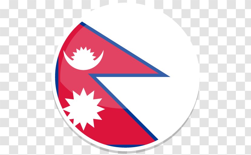 Area Symbol Circle Line - Flag Of Nepal Transparent PNG