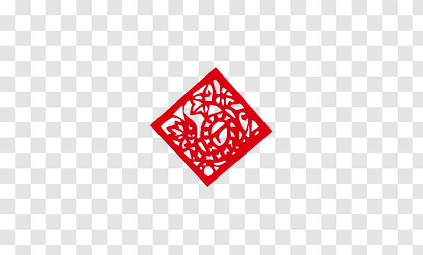 Logo Silhouette Snake - Artworks - Red Snake,Frame,snake Transparent PNG