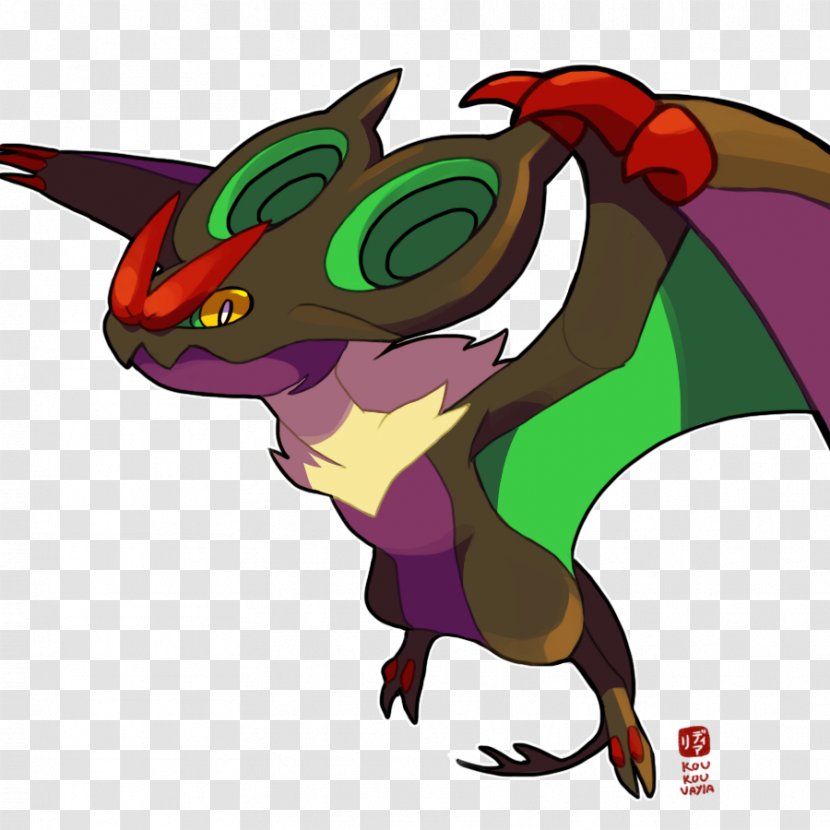 Pokémon X And Y Noivern Image Video - Reptile - Giant Fruit Bat Coloring Pages Transparent PNG