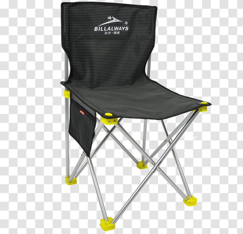 Folding Chair Table Camping Garden - Fauteuil Transparent PNG