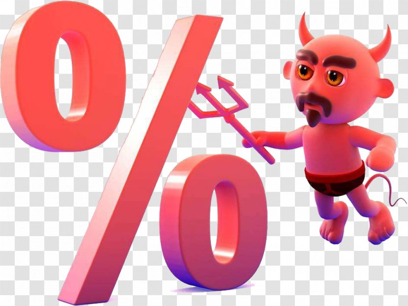 Text Illustration - Computer - Price Satan Transparent PNG