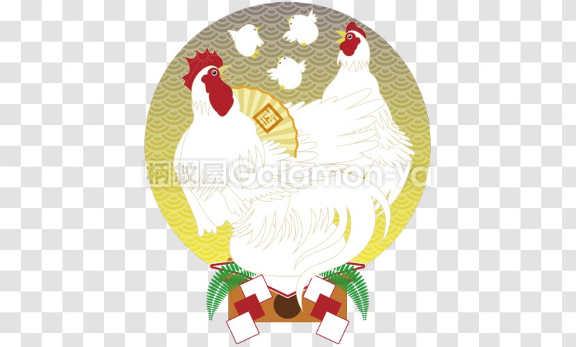 Rooster Chicken New Year Card Illustration - Beak - Glock Transparent PNG
