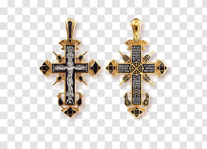 Cross Charms & Pendants Silver Jewellery Orthodox Christianity Transparent PNG