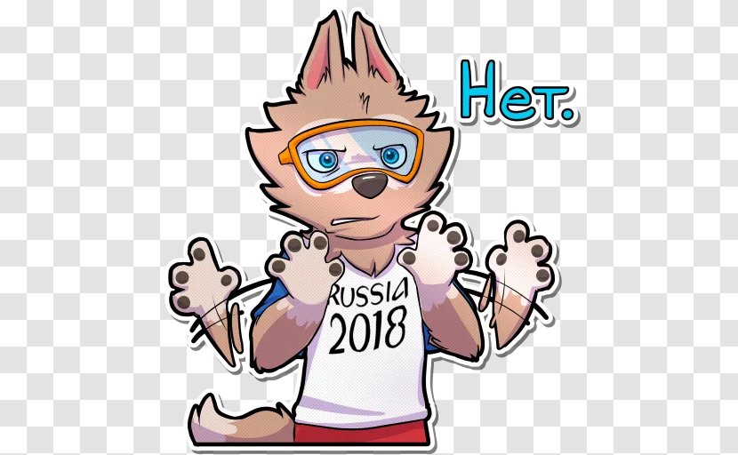 Sticker Zabivaka Telegram Sina Weibo Clip Art - Heart Transparent PNG