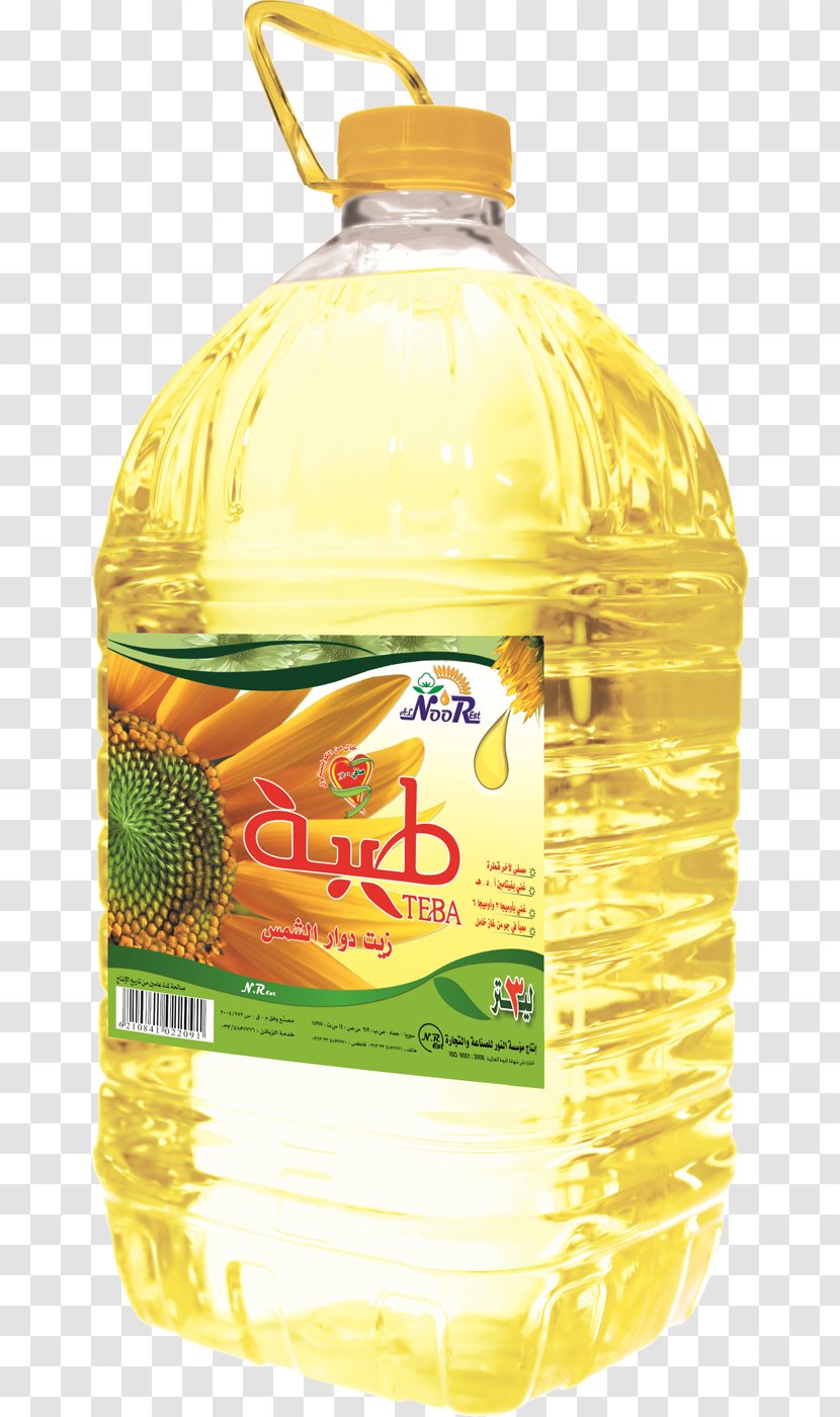 Soybean Oil Commodity Liquid - Sunflower Transparent PNG