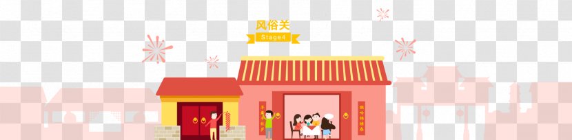 Brand Property Illustration - Home - Chinese New Year Festive Family Reunion Transparent PNG
