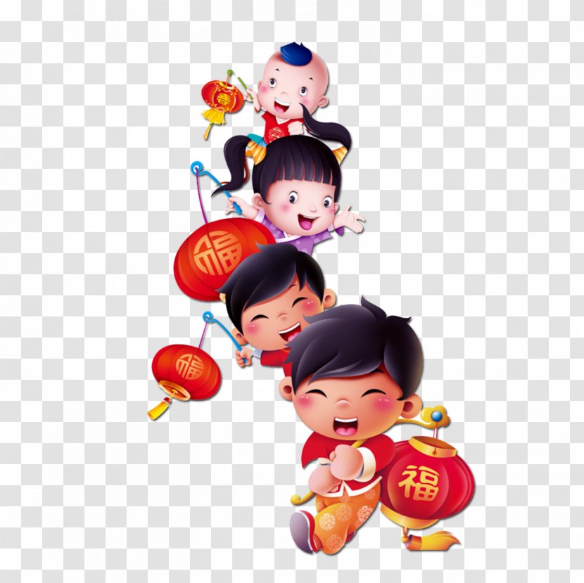 Child Lantern Chinese New Year Cartoon - Animation - Kids Transparent PNG