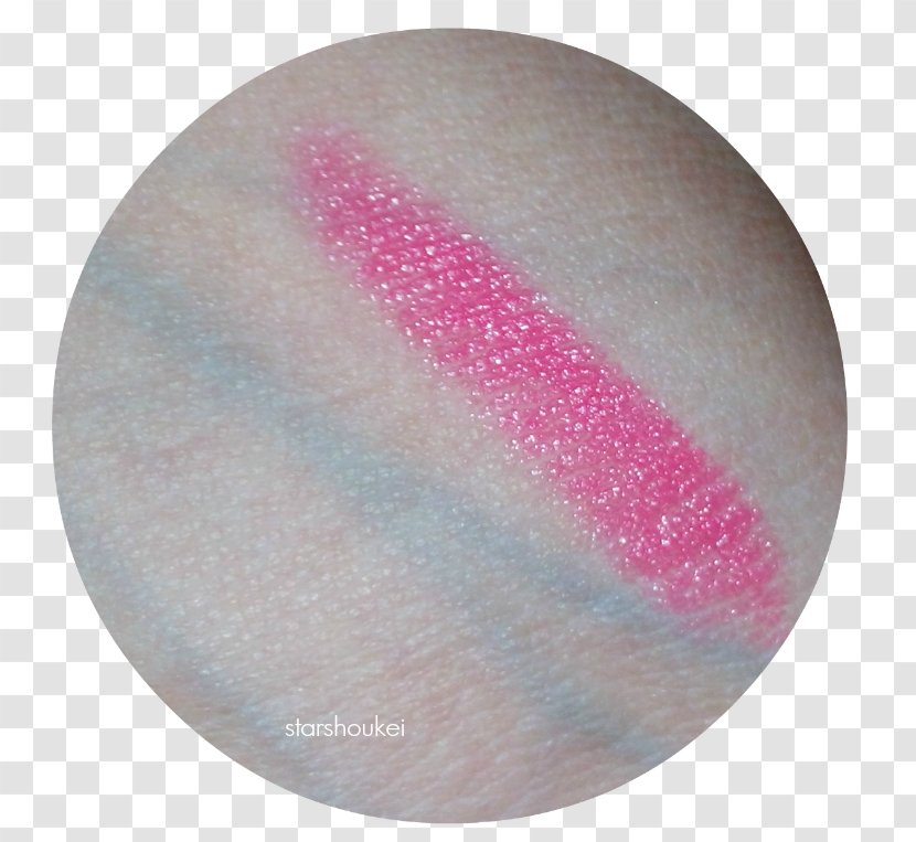 Lipstick Pink M - Magenta - Chinese Style Transparent PNG