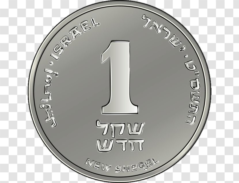 Coin Israeli New Shekel Money Transparent PNG