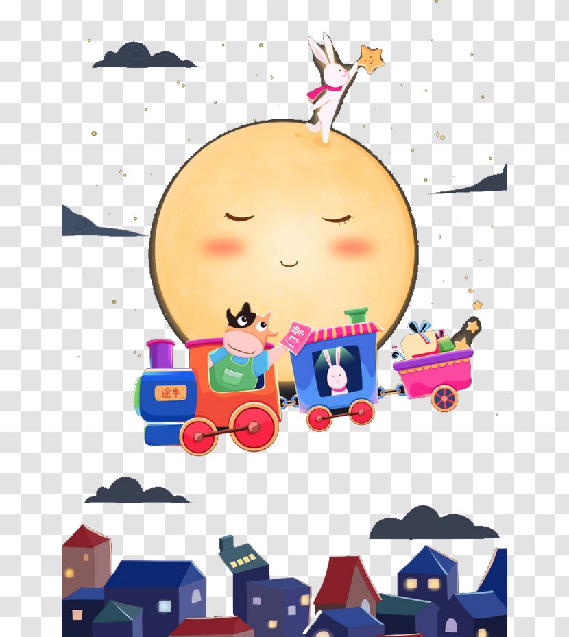 Mooncake Mid-Autumn Festival Illustration - Heart - Cartoon Train Transparent PNG