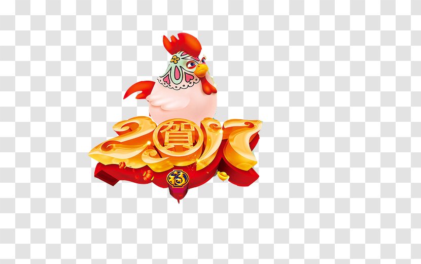 Chinese New Year Lunar Laba Festival - Lantern - Of The Rooster Picture Material Transparent PNG