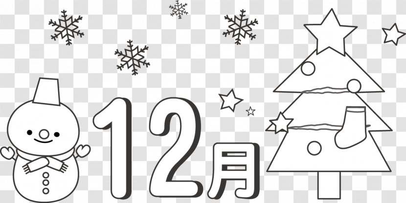 December With Snowman And Christmas Tree Black - Area - Number Transparent PNG
