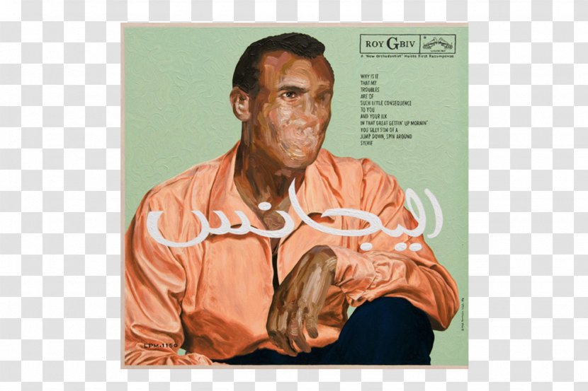 Eric White Artist Painting Album Cover - Art Transparent PNG