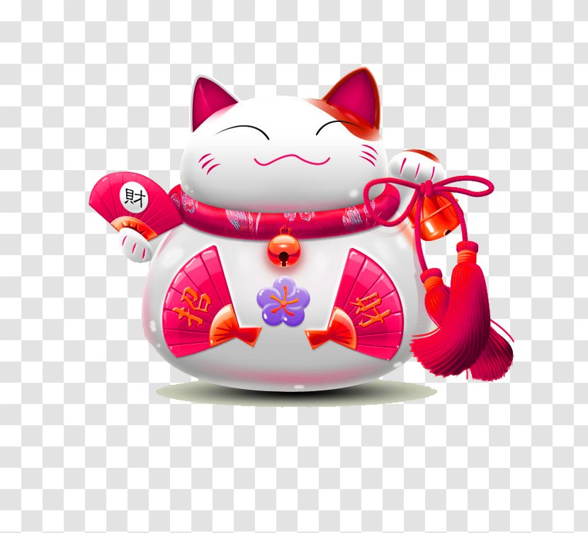 Maneki-neko Pixel ICO - Magenta - Red Cartoon Lucky Cat Decoration Pattern Transparent PNG