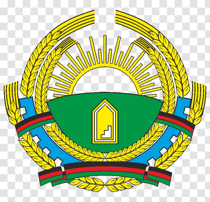Afghanistan Vector Graphics Logo Image Illustration - Recreation Transparent PNG