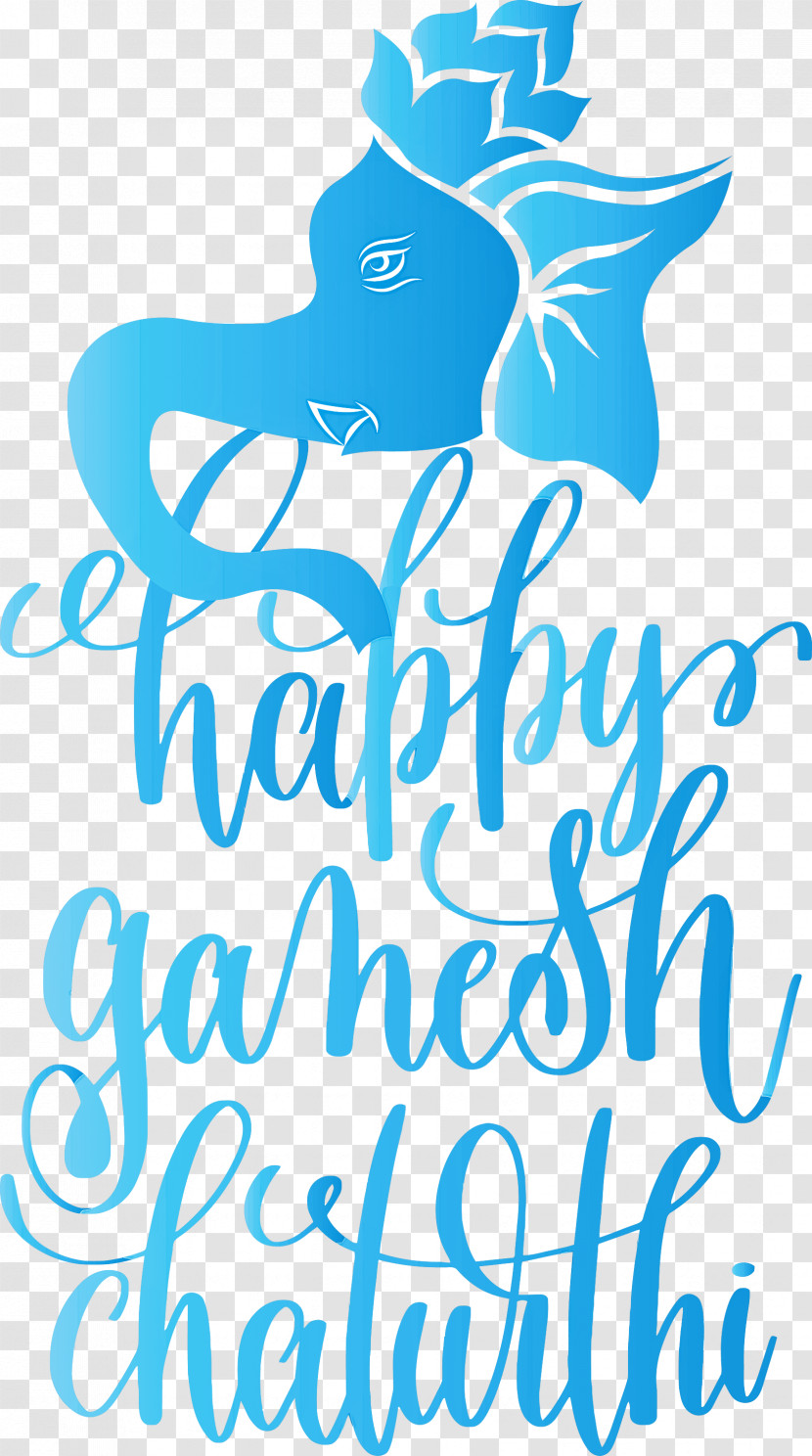 Happy Ganesh Chaturthi Transparent PNG