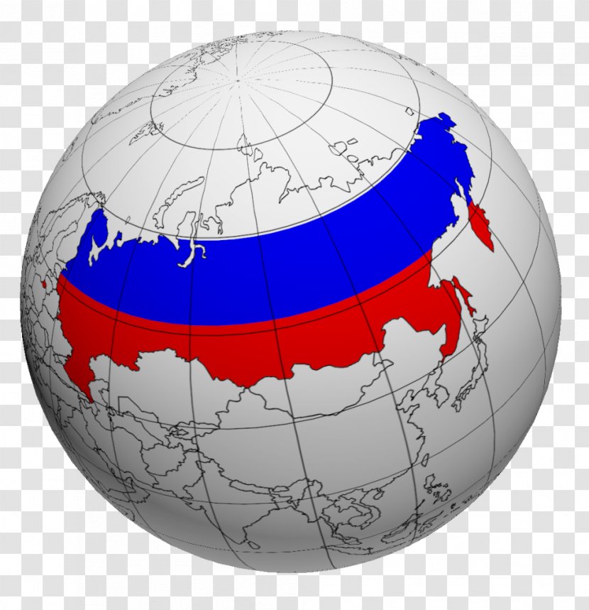 Russia World Map Reliefkarte - Raisedrelief Transparent PNG
