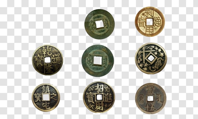 China U53e4u9322u5e63 Ancient Chinese Coinage - Button - Coin Transparent PNG